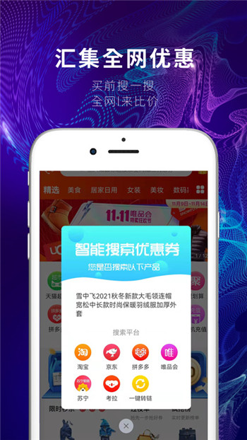 烧瓶图3