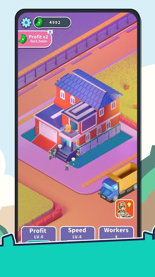 闲置拆除(Idle Demolishing)图1