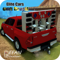 巴西精英汽车公司(Elite Cars Brasil)