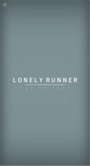 孤独的跑步者(Lonely Runner)