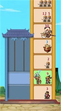大侠来冲关图3