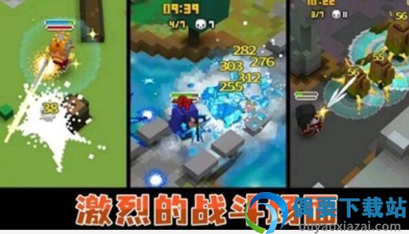 像素精英逃亡