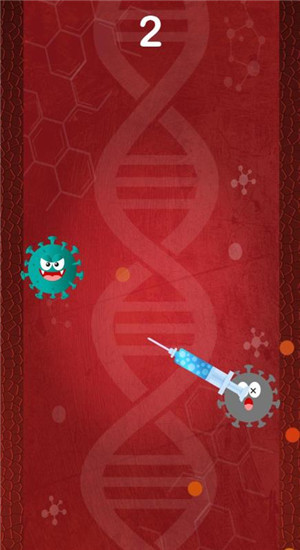 病毒杀手之王(Virus Killer)