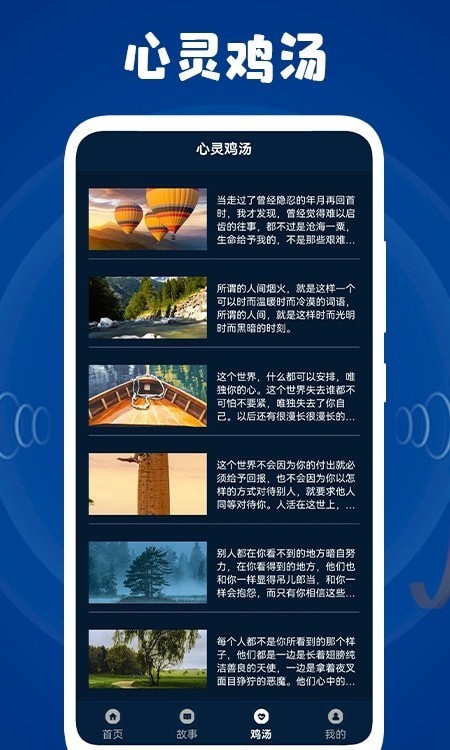 减压盒子图1