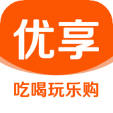 海西优享图标