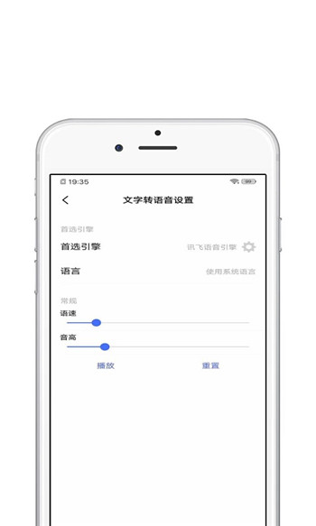 宝宝起名宝-0