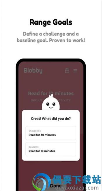 习惯追踪(Blobby)-0