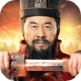 霸略三国手游