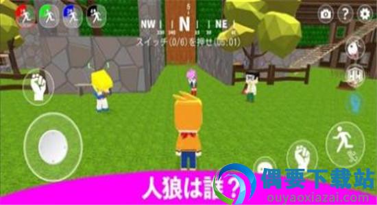 丛林野外冒险逃脱