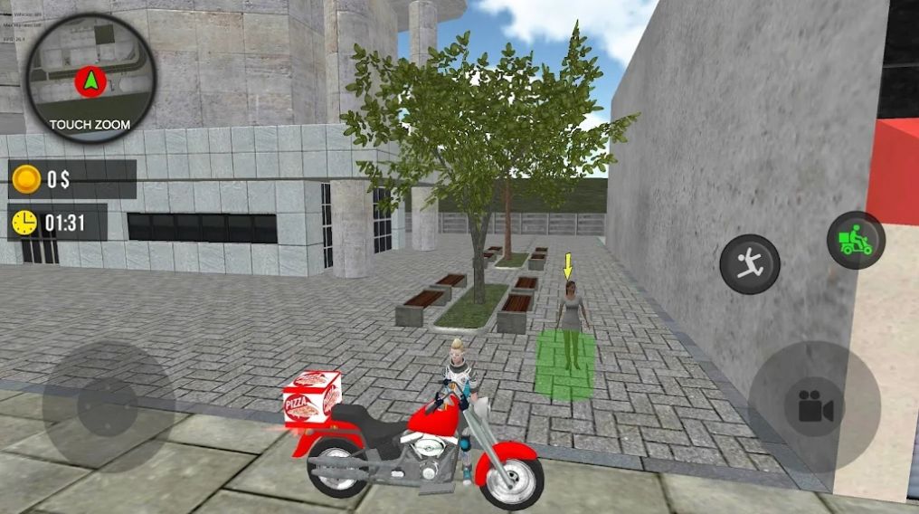 Motorkurye图1