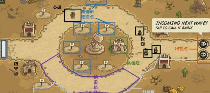 2022最好玩的塔防游戏