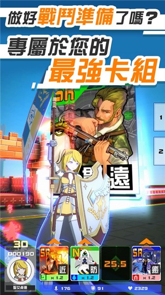 图1