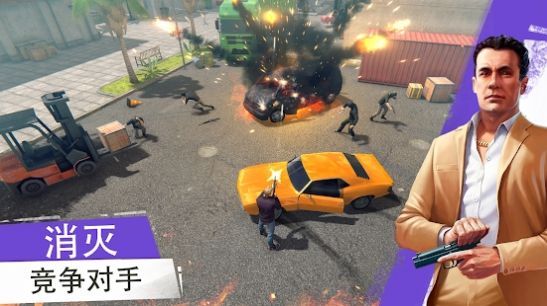 Grand Criminal Online(GCO)
