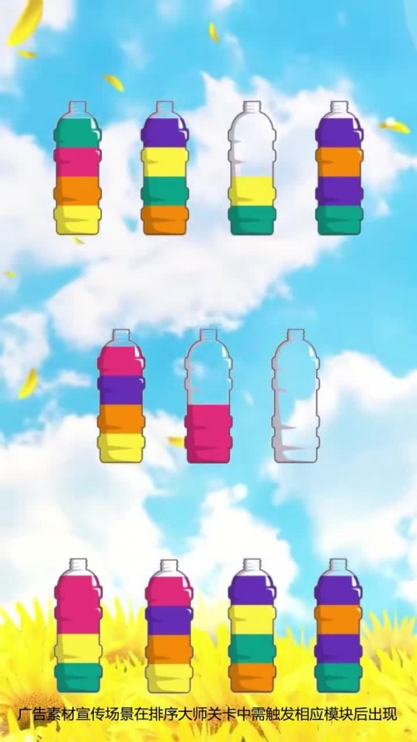 第一纪元图1