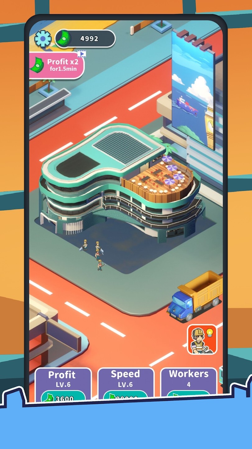 闲置拆除(Idle Demolishing)图2