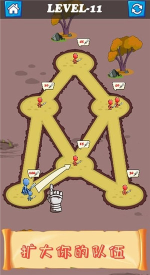 火柴人大英雄图1