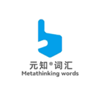 元知词汇