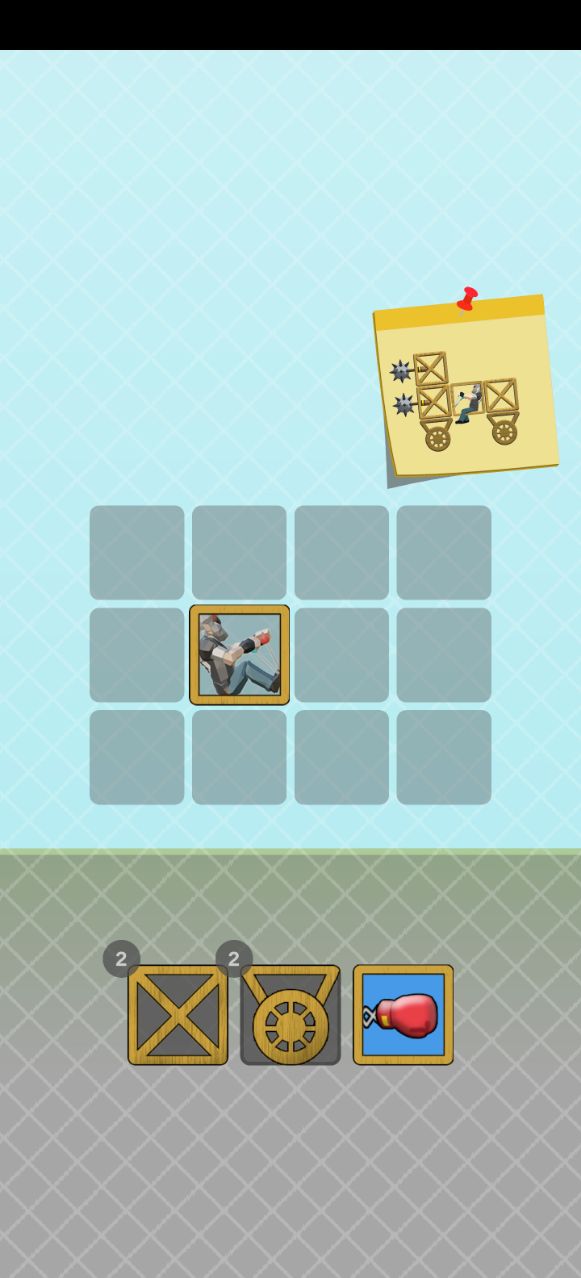 Scrap Battle图3