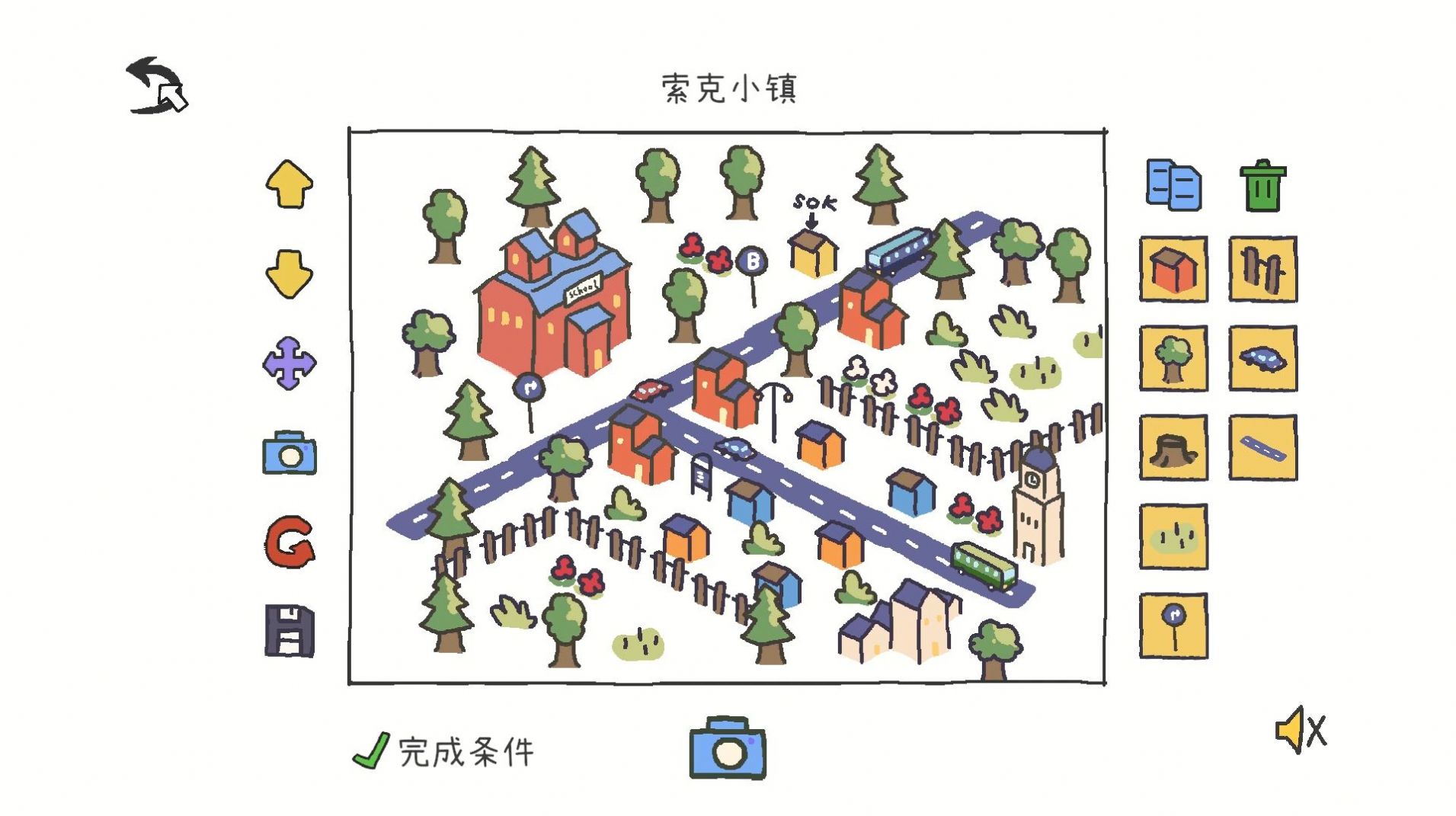 拼图小镇物语图3