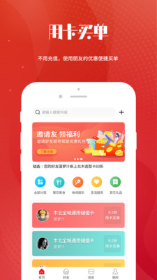 铭小凡图1
