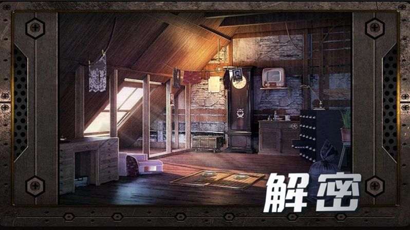 寻梦历险记图1