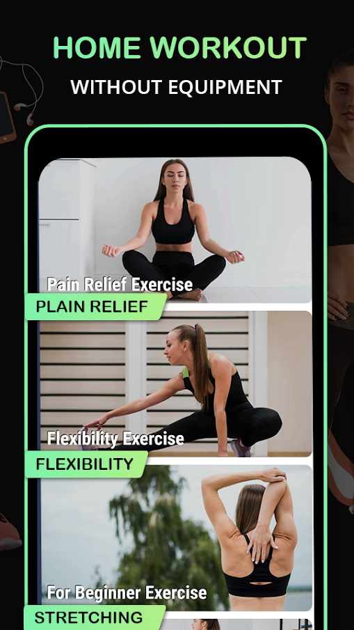 基础拉伸训练(Stretching Exercise)截图3