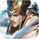 铁杆三国官网版(阵容推荐)