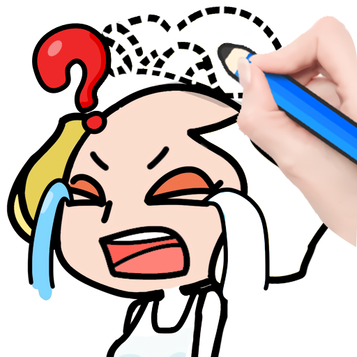脑洞大爆发?