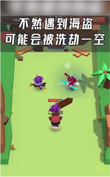造船我最强图1