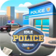 闲散的警察大亨(Idle Police Tycoon)