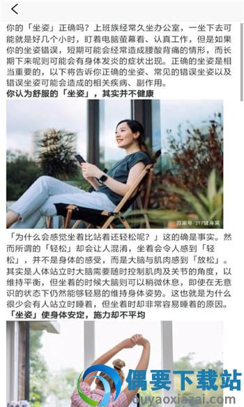 小减压图3