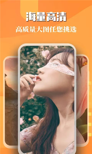 精灵主题壁纸图2
