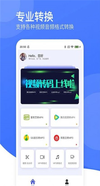格式作坊