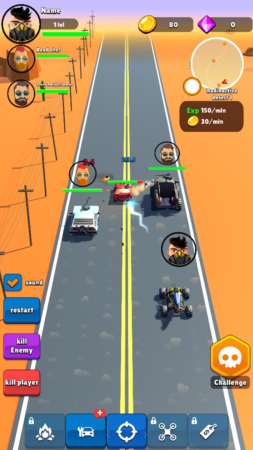 Road Ash图2