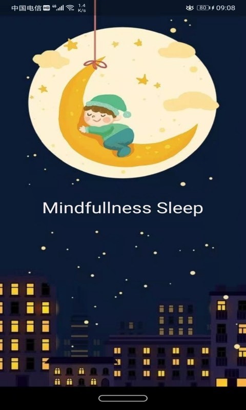 久久睡眠-0