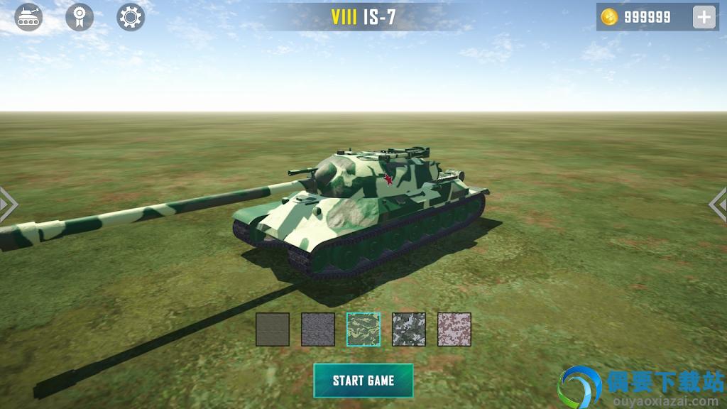 坦克猎人3(Tank Hunter 3)-2
