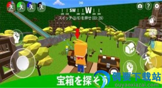 丛林野外冒险逃脱截图2