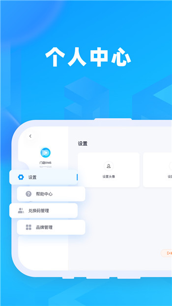 镜趣Labs-3