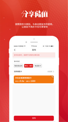 铭小凡图3