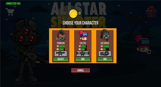 全明星射手(AllStar Shooter)截图2