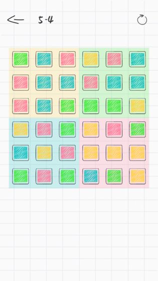 纸面魔方图3