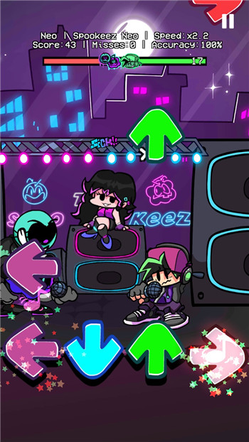新音乐城(Neo City)