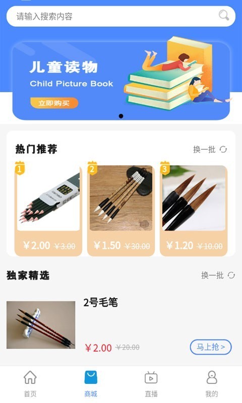 哆哆知识图1