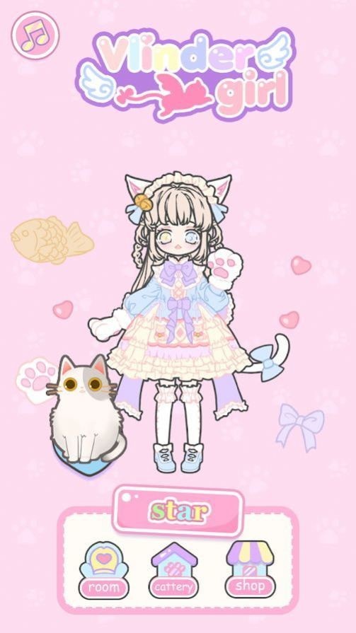 少女精彩人生Vlinder Girl