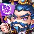 关公战秦琼