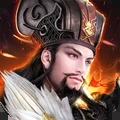 穿越三国手游