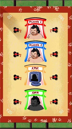相扑散步(Sumo walk)