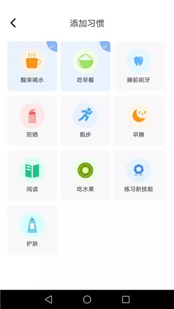 好运锦鲤王-0