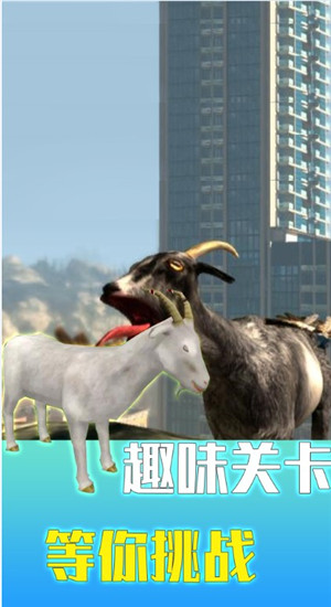 跳到哪吃鸡图3