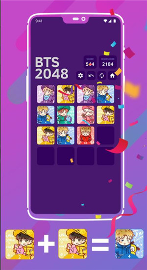 2048防弹少年团图5